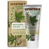 Vitateka/витатека фито-крем для ног охлаждающий при отеках и капиллярной сетке 75 мл с конским каштаном