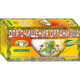 Сила российских трав фиточай №32 для очищения организма 1.5г ф/пак 20 шт