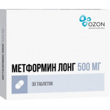 Метформин лонг таб. 500 мг 30 шт