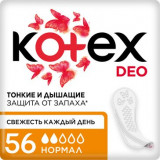 KOTEX Нормал Deo Ежедневные прокладки 56 шт