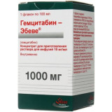 Гемцитабин-эбеве концентрат для приготовления раствора для инф. 10мг/мл 100мл фл 1 шт