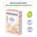 Мамако Каша 5 злаков на козьем молоке 200 г с 6 месяцев