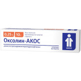 Оксолин-АКОС мазь назальная 0.25% 10г