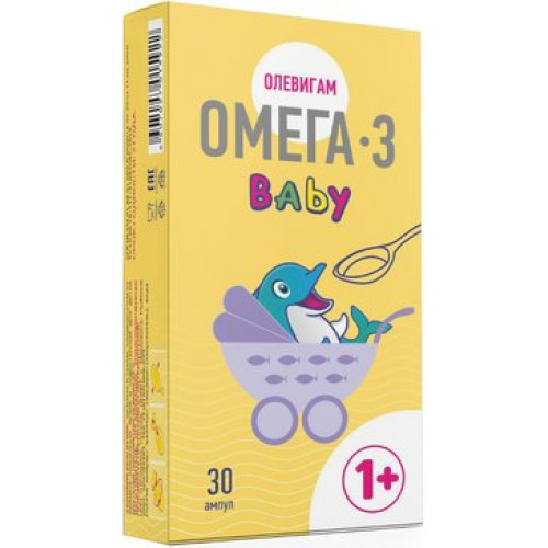 Олевигам Омега-3 baby 1+ раствор для приема внутрь 30 амп