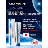 Apadent Total Care паста зубная 120 г