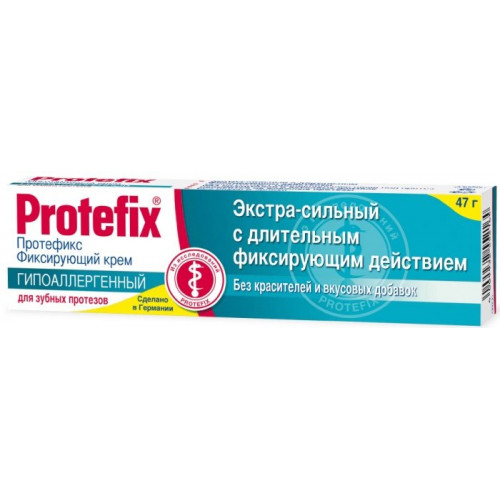 Protefix (Протефикс) Крем фиксирующий гипоаллергенный для зубных протезов 47 г