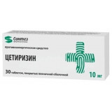 Цетиризин-АКОС таб п/п/об 10мг 30 шт