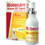 Вобэкэа (Wobecare) Витамин Д3 спрей 18 мл (90 доз)