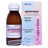 Ибупрофен суспензия для приема внутрь 100 мг/5 мл 100 мл