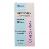 Ибупрофен суспензия для приема внутрь 100 мг/5 мл 100 мл
