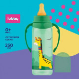 Lubby Бутылочка полипропиленовая, с латексной соской, с ручками, 0+, 250 мл 11389
