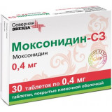 Моксонидин-СЗ таб п/п/об 0.4мг 30 шт