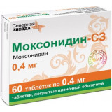 Моксонидин-СЗ таб п/п/об 0.4мг 60 шт