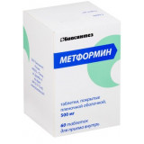 Метформин таб. 500 мг 60 шт