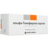 Альфа-Токоферола ацетат капс 100 мг 30 шт
