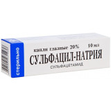 Сульфацил-натрия капли гл. 20% 10мл фл-кап