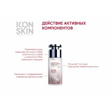 ICON SKIN Омолаживающий лифтинг-крем с пептидами и стволовыми клетками, от морщин, для комбинированной и нормальной кожи, 40+,30 мл