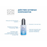 ICON SKIN Противовоспалительная себорегулирующая анти-акне сыворотка. Для комбинированной и жирной проблемной кожи 30 мл