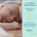 Pampers premium care подгузники newborn 0-3кг 30 шт