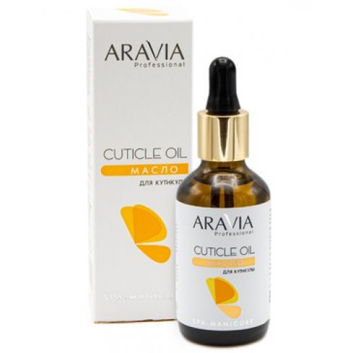 Масло для кутикулы "Cuticle Oil" 50мл ARAVIA Professional