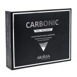 Карбоновый пилинг-комплекс Carbon Peel Program ARAVIA Professional