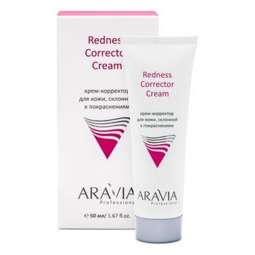 Крем-корректор для кожи лица, склонной к покраснениям Redness Corrector Cream 50 мл ARAVIA Professional