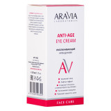 Крем для век омолаживающий/Anti-Age Eye Cream 30 мл Aravia laboratories