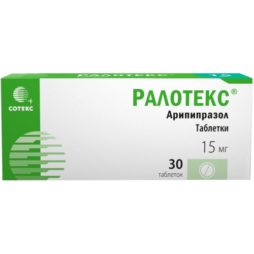 Ралотекс таб 15 мг 30 шт