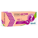 Троксактив таб 1000 мг 60 шт