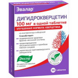 Дигидрокверцетин 100 мг таб 30 шт