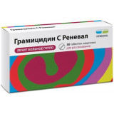 Грамицидин С Реневал таб защечные 1.5 мг 30 шт