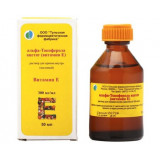 Альфа-токоферола ацетат (Витамин Е) раствор масляный 300 мг/мл 50 мл