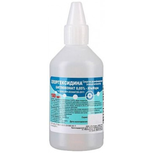 Хлоргексидина биглюконат 0.05% - ЮжФарм дезинфицирующее средство 100 мл