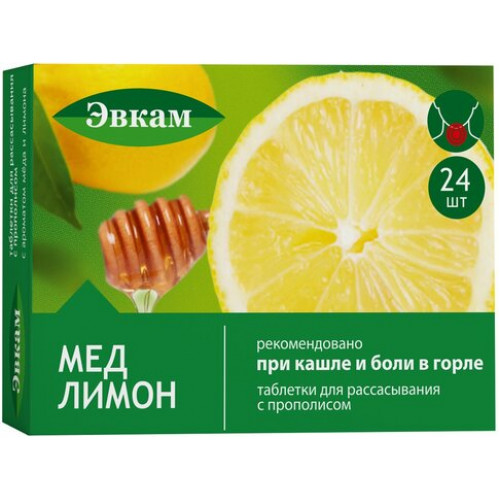 Эвкам таблетки для рассасывания с прополисом Мед-Лимон 24 шт