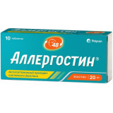 Аллергостин таб п/об пленочной 20мг 10 шт