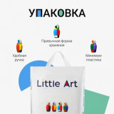Little Art Трусики-подгузники детские р.M 6-9 кг 56 шт