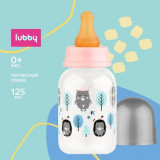 Lubby Бутылочка полипропиленовая, с латексной соской, 0+ 125 мл 13565