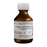 Натрия тетраборат (Бура) раствор в глицерине 20% 30 г