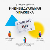 Little Art Трусики-подгузники детские р.L 9-14 кг 36 шт