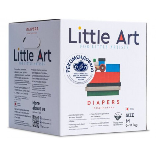 Little Art Трусики-подгузники детские р.M 6-11 кг 36 шт
