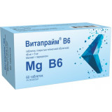 Витапрайм В6 таб 48 мг+5 мг 60 шт