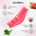 Solomeya Арома-расческа для сухих и влажных волос с ароматом Клубники мини 1 шт