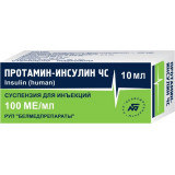 Протамин-инсулин чс суспензия для и/п/к 100ме/мл фл 1 шт
