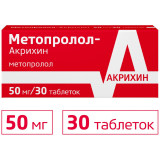 Метопролол-акрихин таб 50мг 30 шт