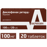 Диклофенак ретард-акрихин таб п/об пленочной пролонг. 100мг 20 шт