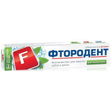 Фтородент Фитокомплекс Зубная паста 62 г
