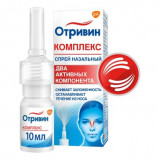 Отривин Комплекс спрей для носа при насморке и заложенности носа, ипратропия бромид+ксилометазолин, 10 мл