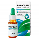Виброцил капли в нос при насморке для детей с 1 года и взрослых, фенилэфрин + диметинден, 15 мл