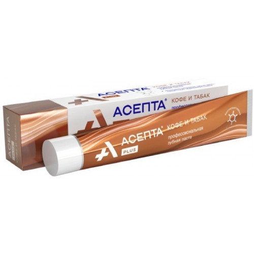 АСЕПТА Plus Кофе и табак зубная паста 75 мл