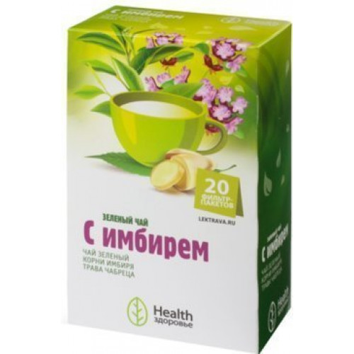 Чай зеленый с имбирем ф/пак 20 шт